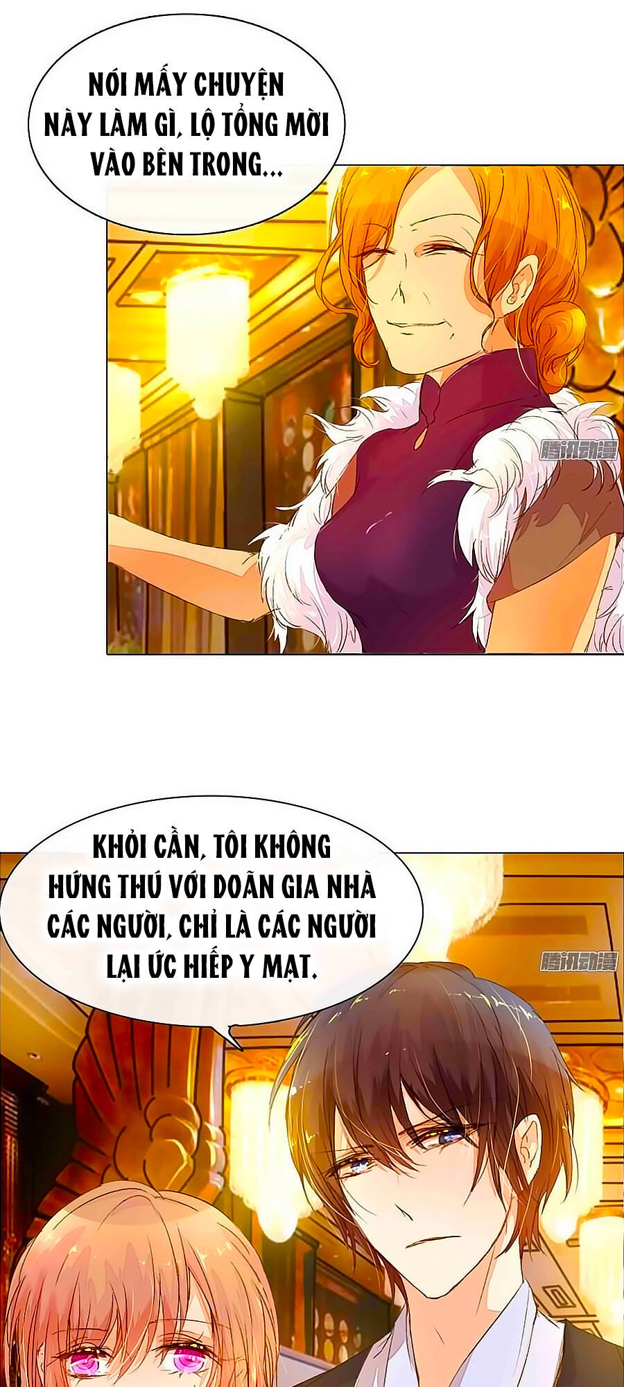 Hào Môn Tiểu Lãn Thê Chapter 11 - 5