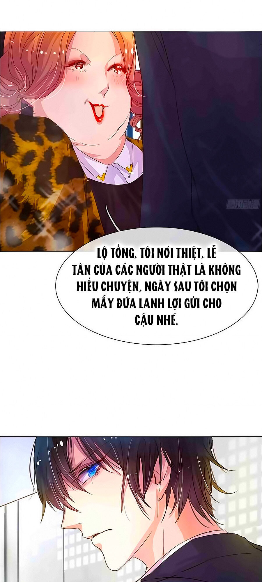 Hào Môn Tiểu Lãn Thê Chapter 25 - 12