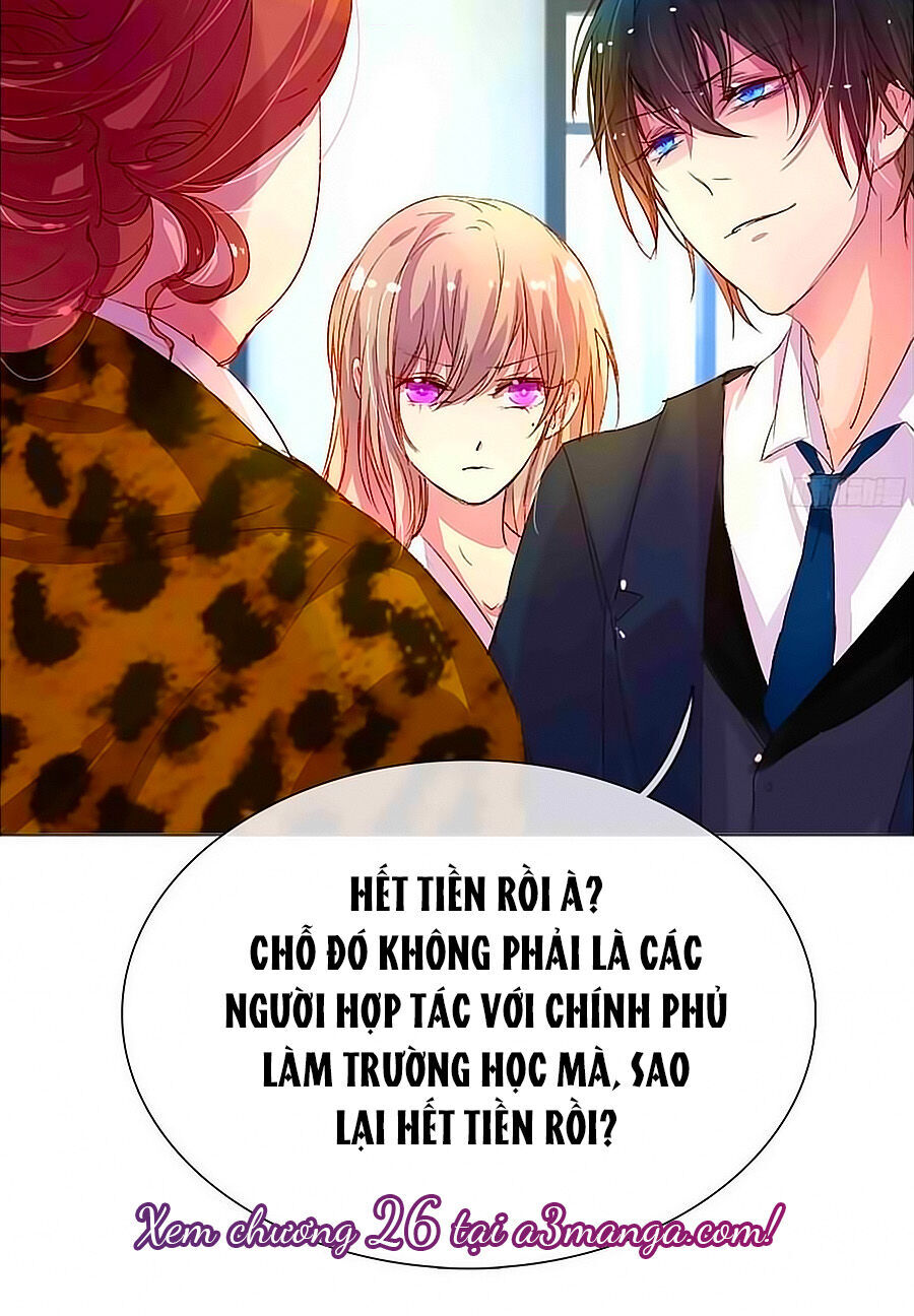 Hào Môn Tiểu Lãn Thê Chapter 25 - 15