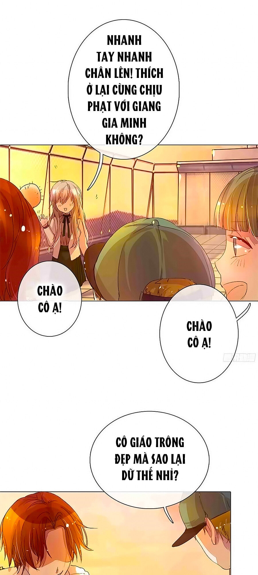 Hào Môn Tiểu Lãn Thê Chapter 31 - 17