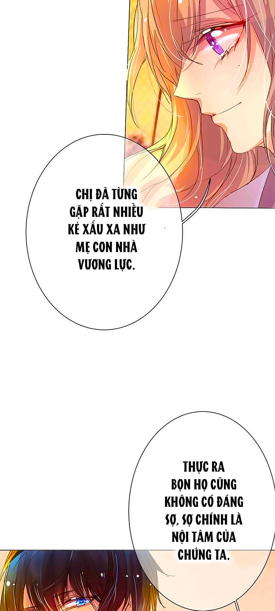 Hào Môn Tiểu Lãn Thê Chapter 33 - 13