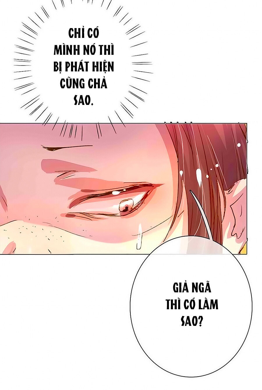 Hào Môn Tiểu Lãn Thê Chapter 38 - 8