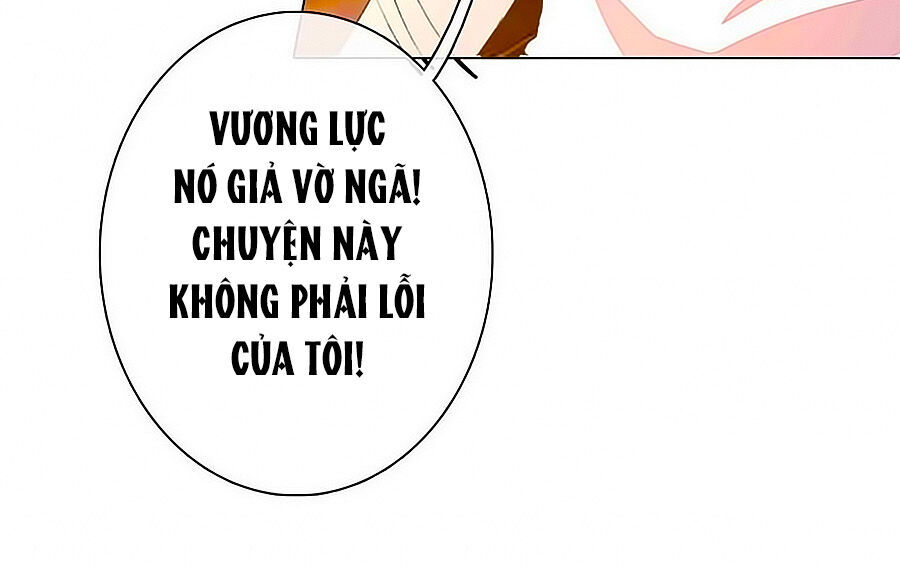 Hào Môn Tiểu Lãn Thê Chapter 46 - 12