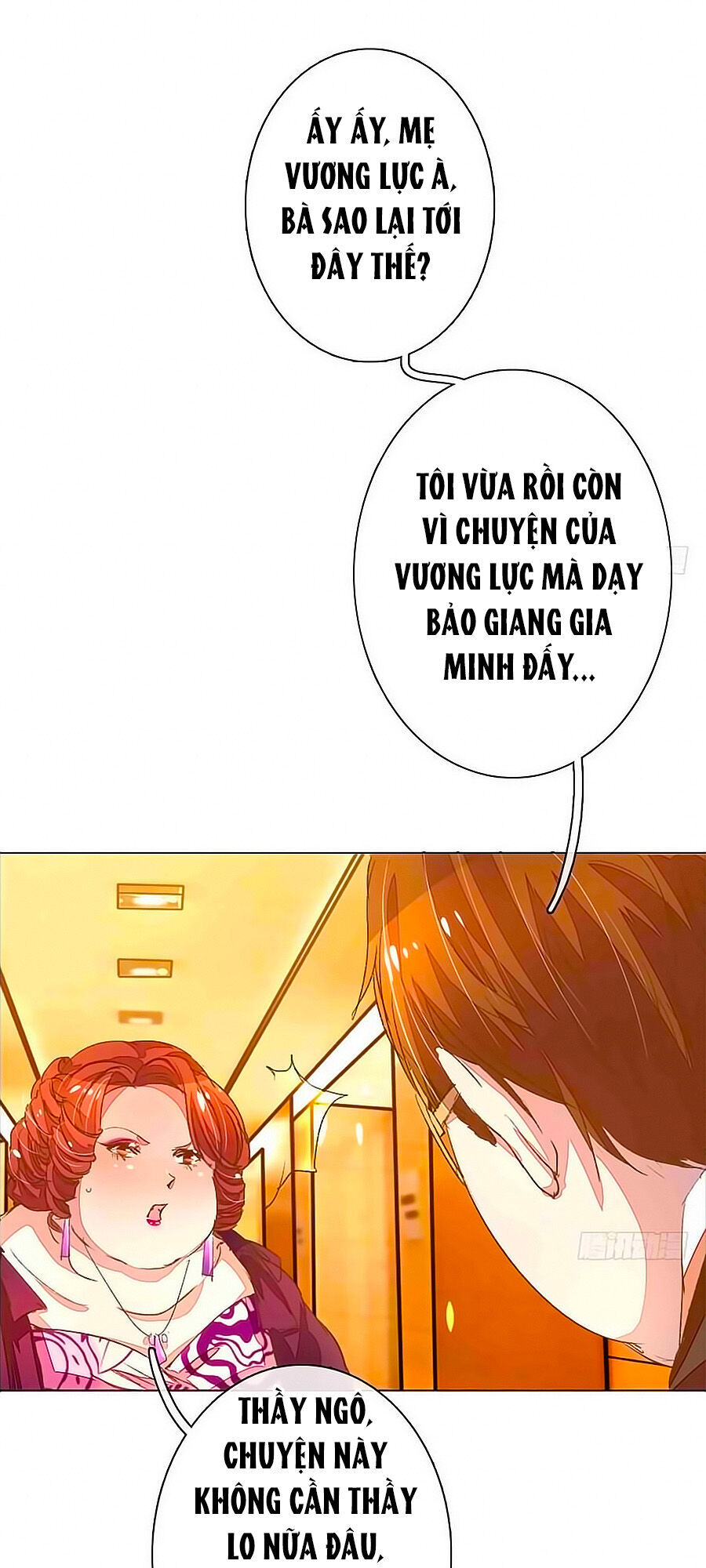 Hào Môn Tiểu Lãn Thê Chapter 46 - 3