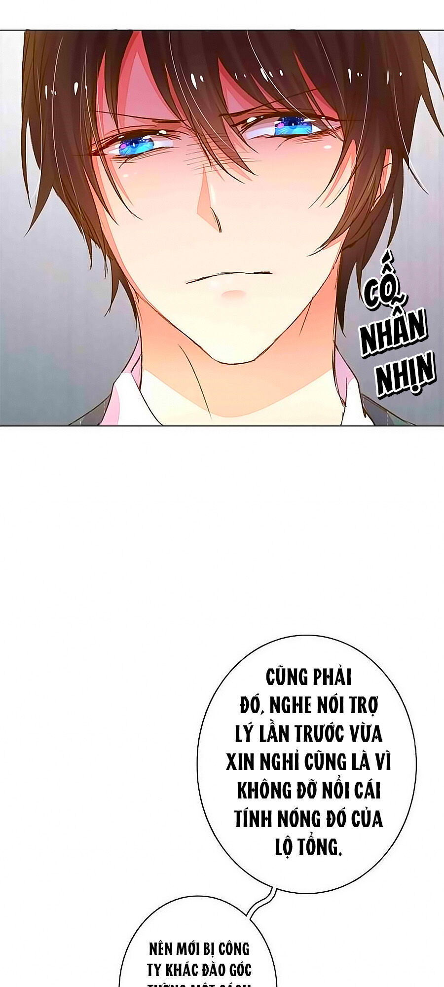 Hào Môn Tiểu Lãn Thê Chapter 48 - 16