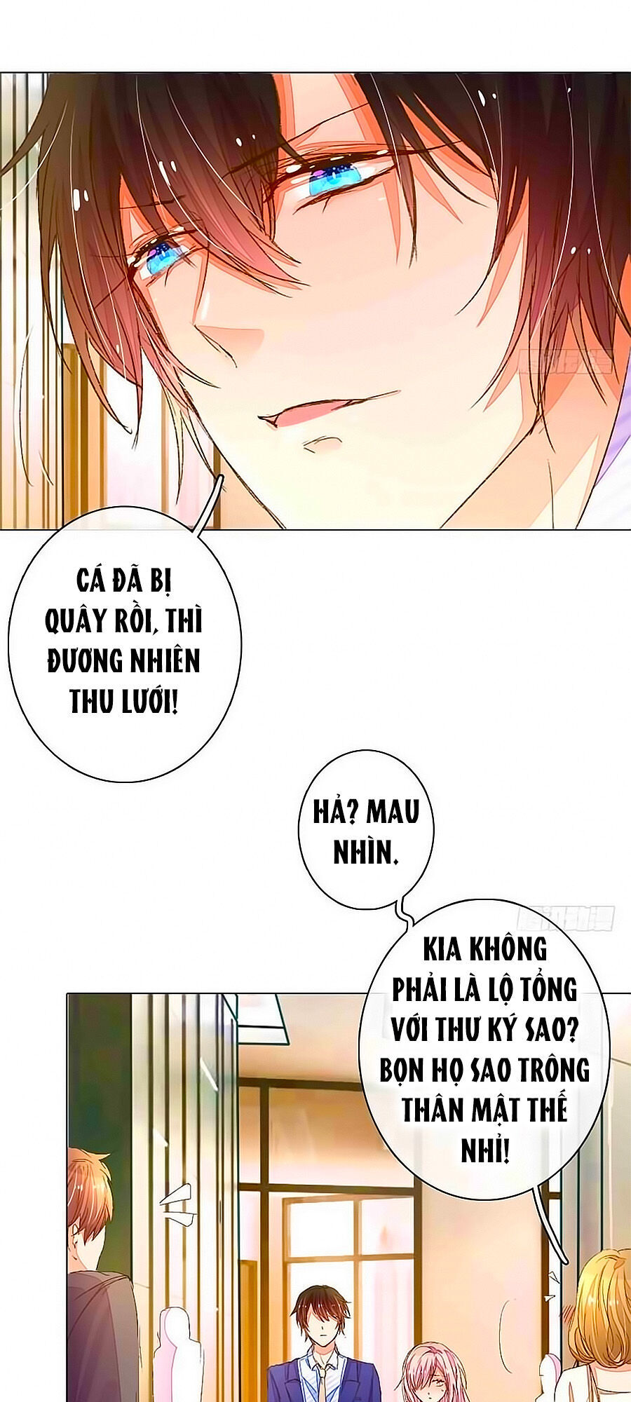 Hào Môn Tiểu Lãn Thê Chapter 57 - 3