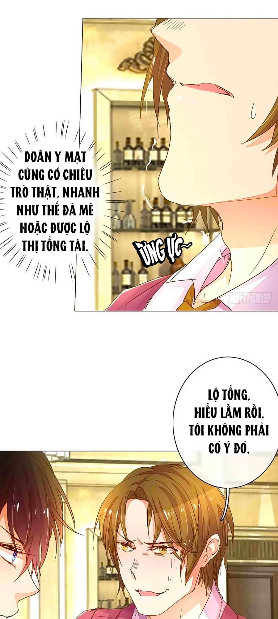 Hào Môn Tiểu Lãn Thê Chapter 62 - 1