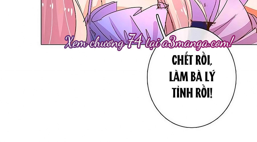 Hào Môn Tiểu Lãn Thê Chapter 73 - 17