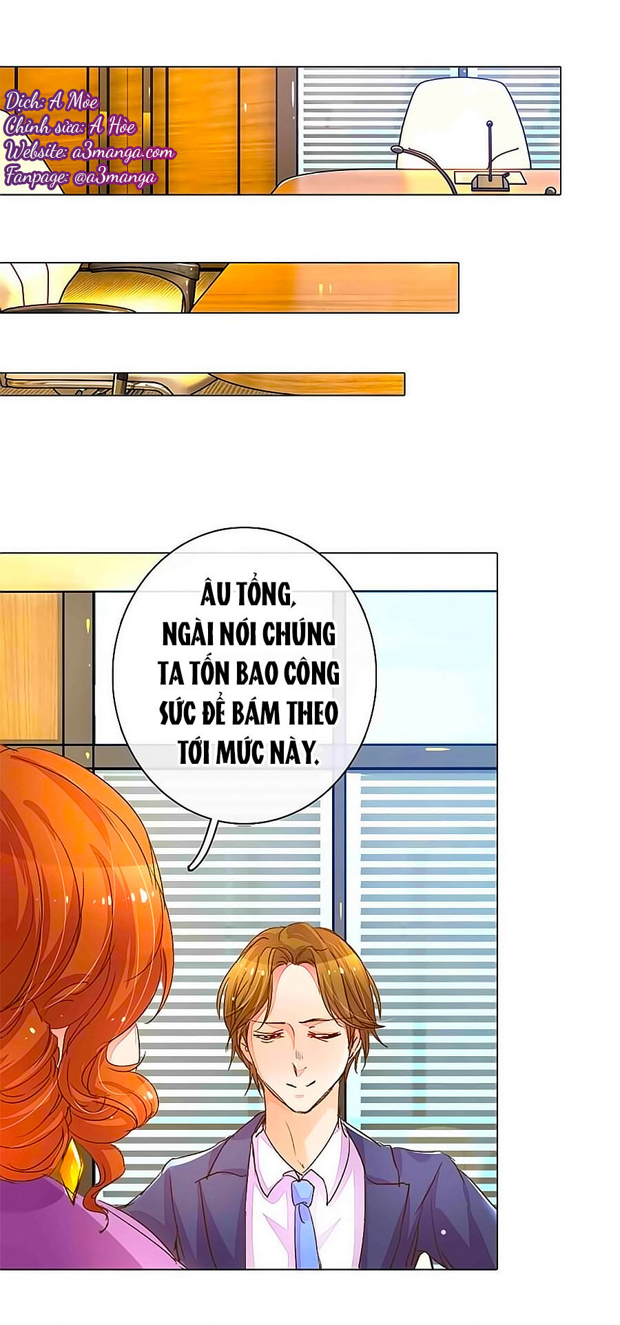 Hào Môn Tiểu Lãn Thê Chapter 79 - 1