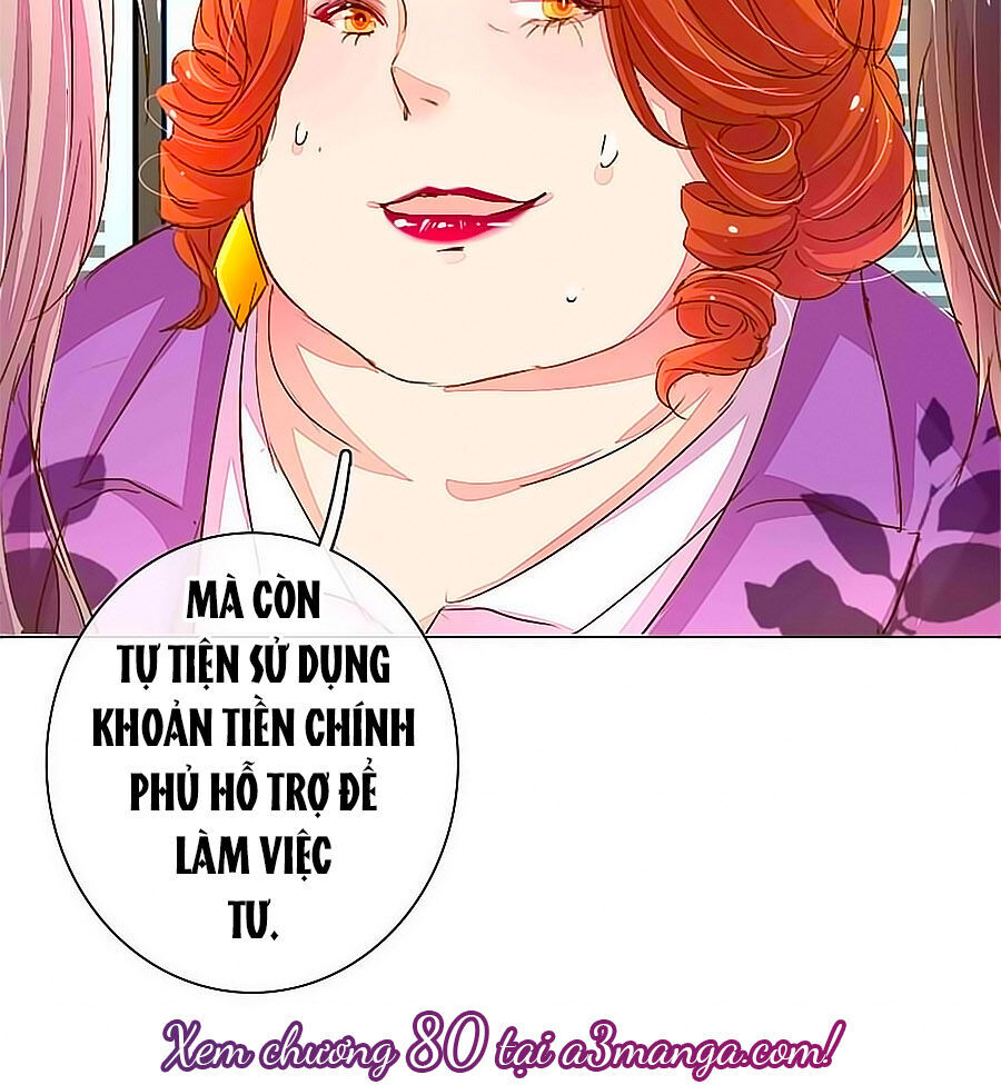 Hào Môn Tiểu Lãn Thê Chapter 79 - 17