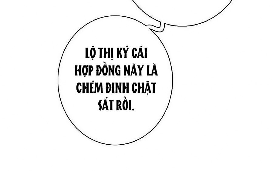 Hào Môn Tiểu Lãn Thê Chapter 79 - 3