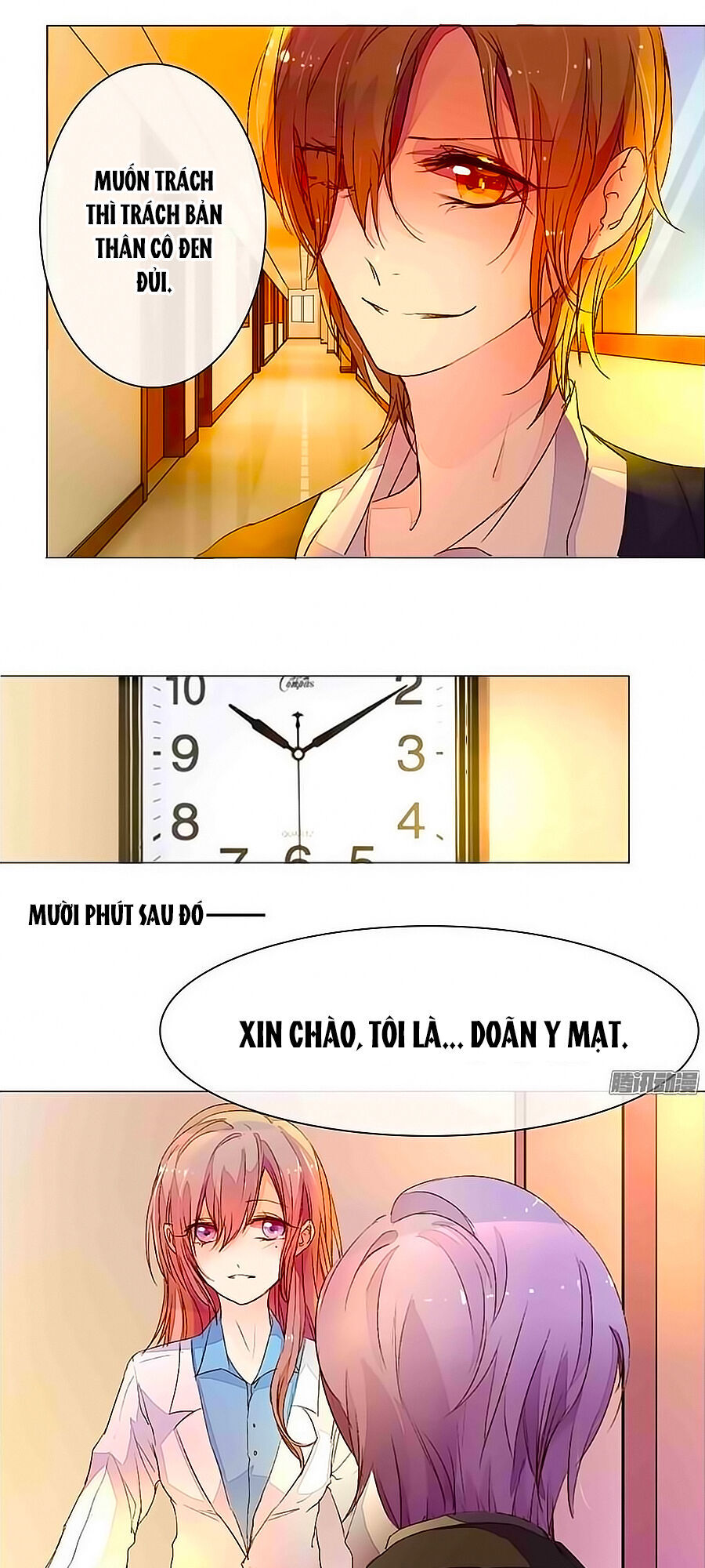 Hào Môn Tiểu Lãn Thê Chapter 8 - 6