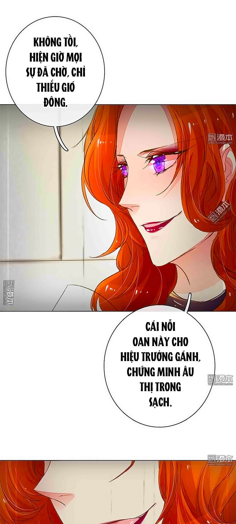 Hào Môn Tiểu Lãn Thê Chapter 81 - 6