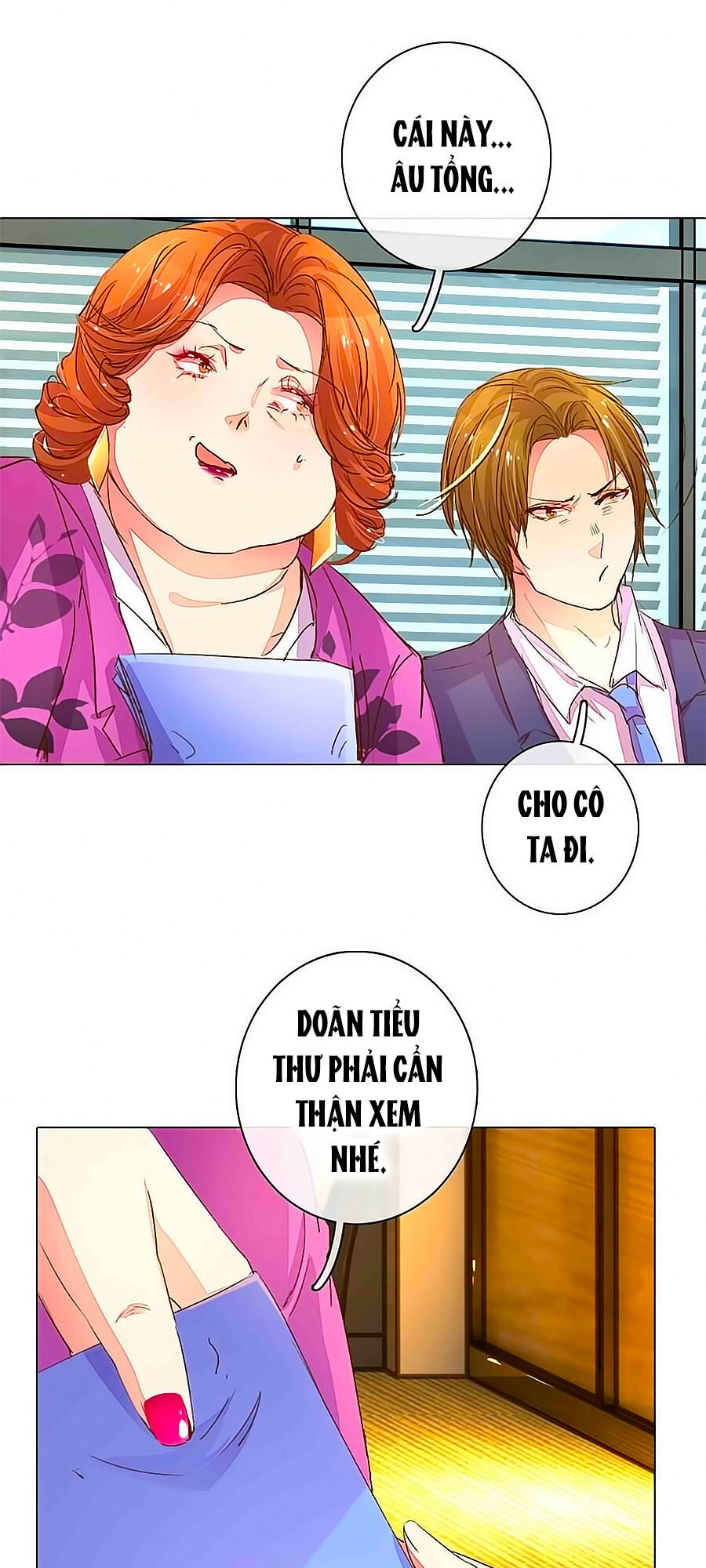 Hào Môn Tiểu Lãn Thê Chapter 82 - 11