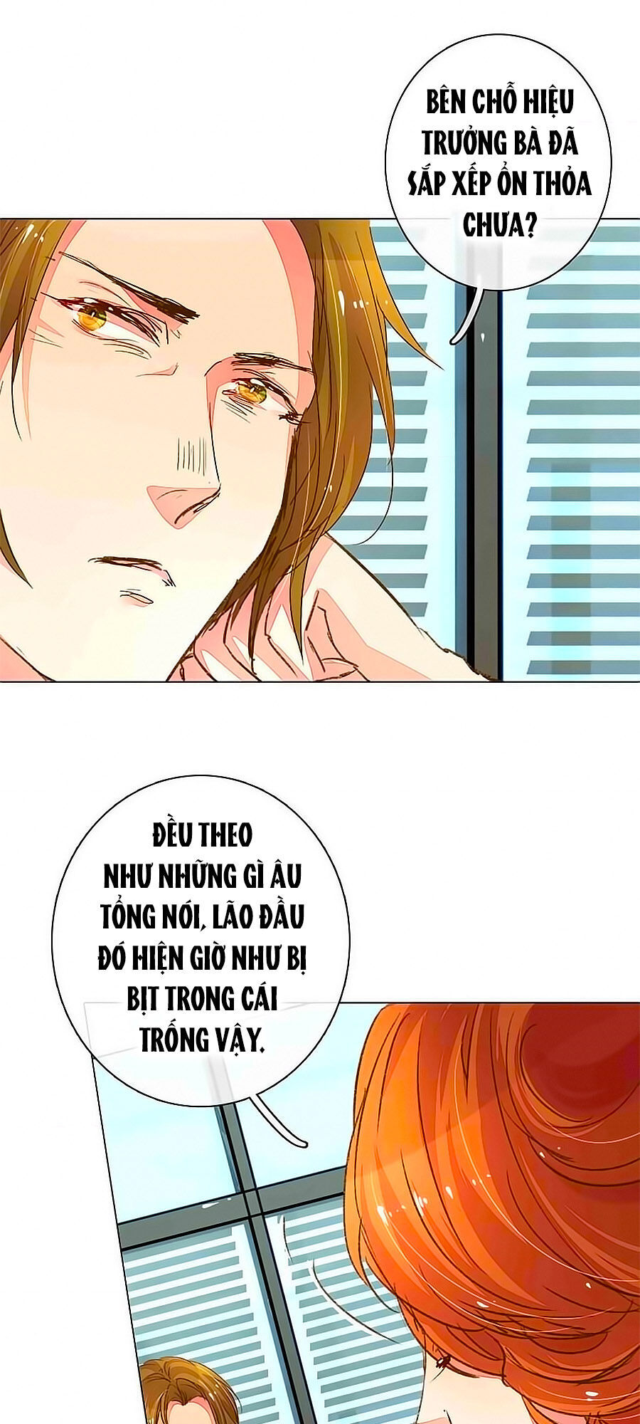 Hào Môn Tiểu Lãn Thê Chapter 82 - 15