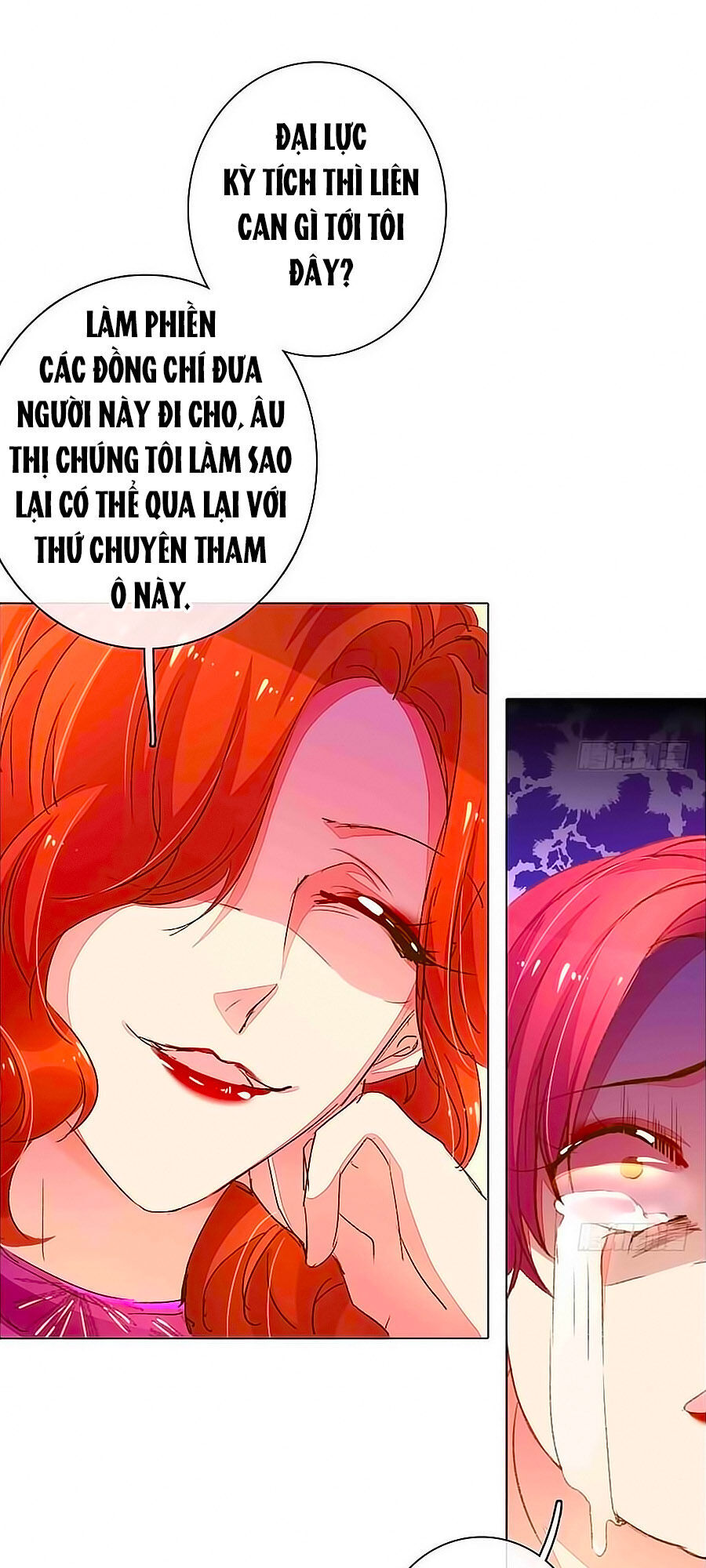 Hào Môn Tiểu Lãn Thê Chapter 88 - 5