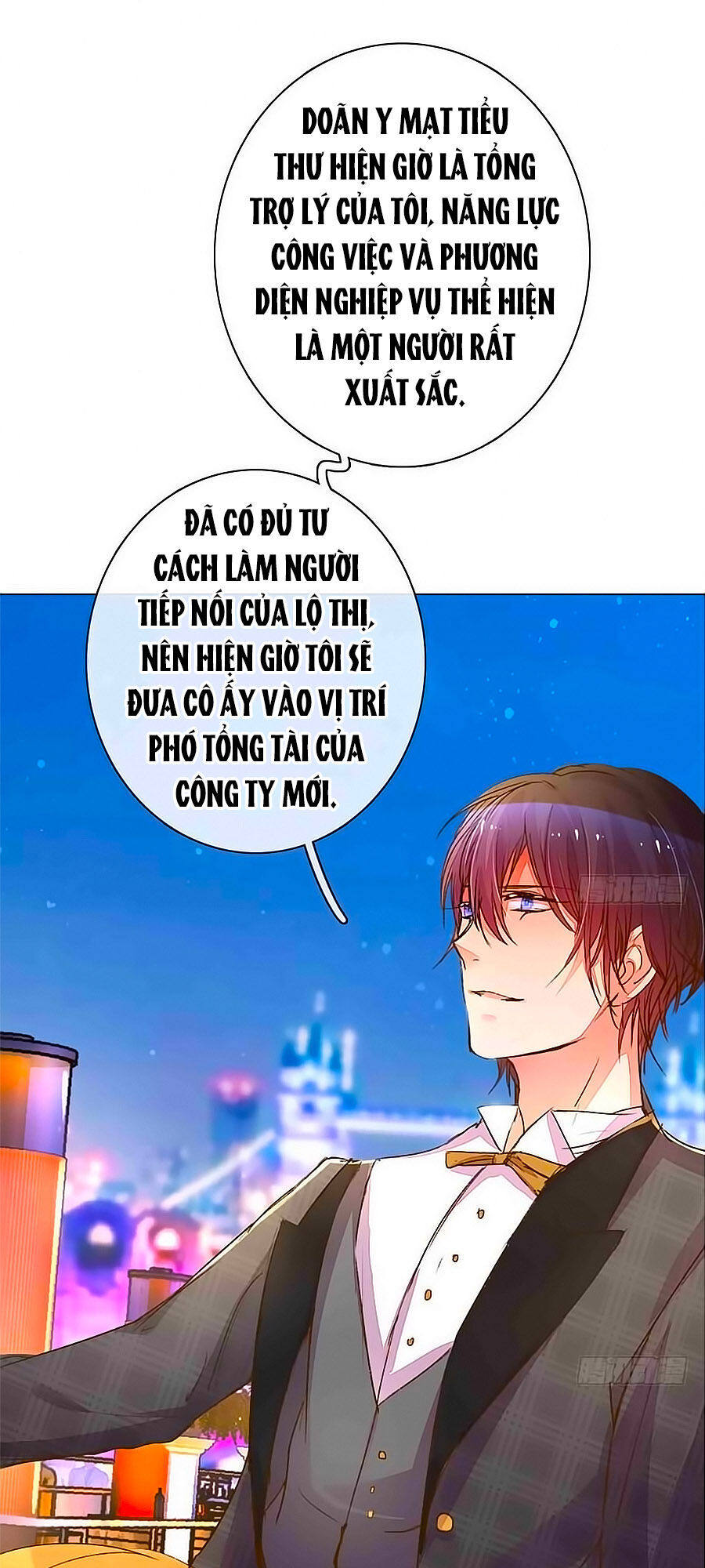 Hào Môn Tiểu Lãn Thê Chapter 93 - 1