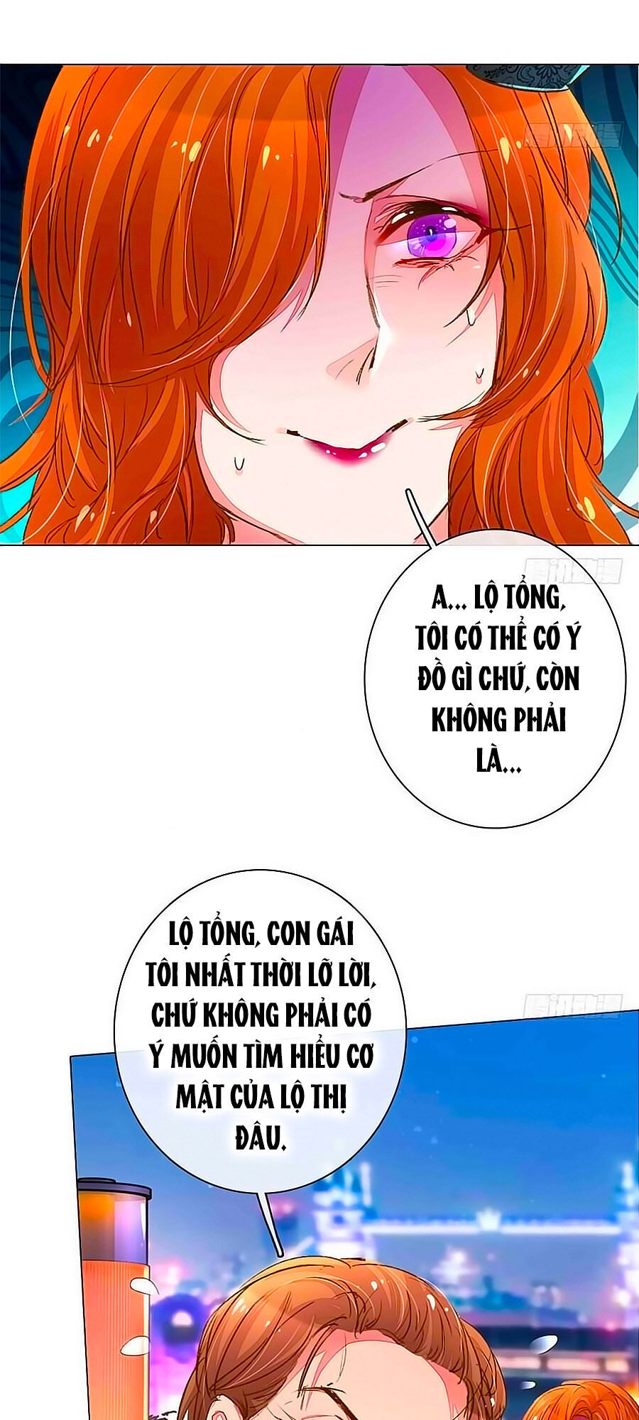 Hào Môn Tiểu Lãn Thê Chapter 95 - 5