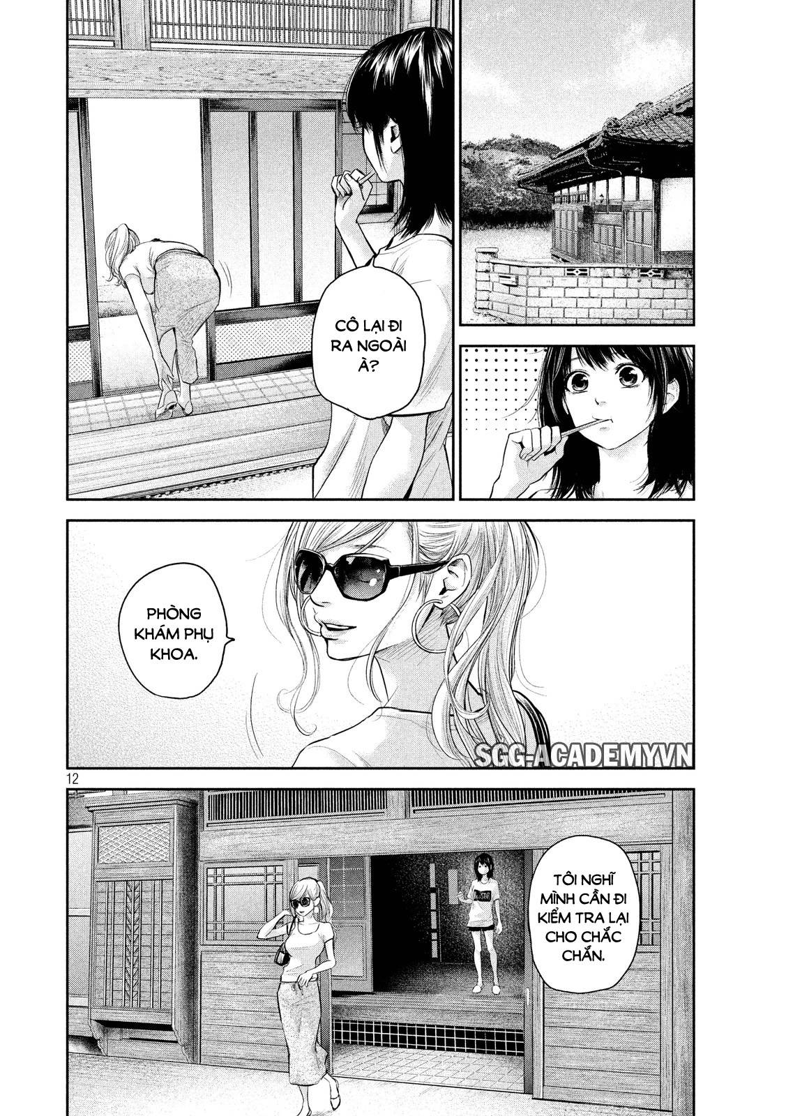 Hare Kon Chapter 118 - 12