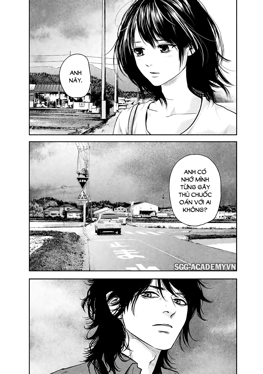 Hare Kon Chapter 120 - 9