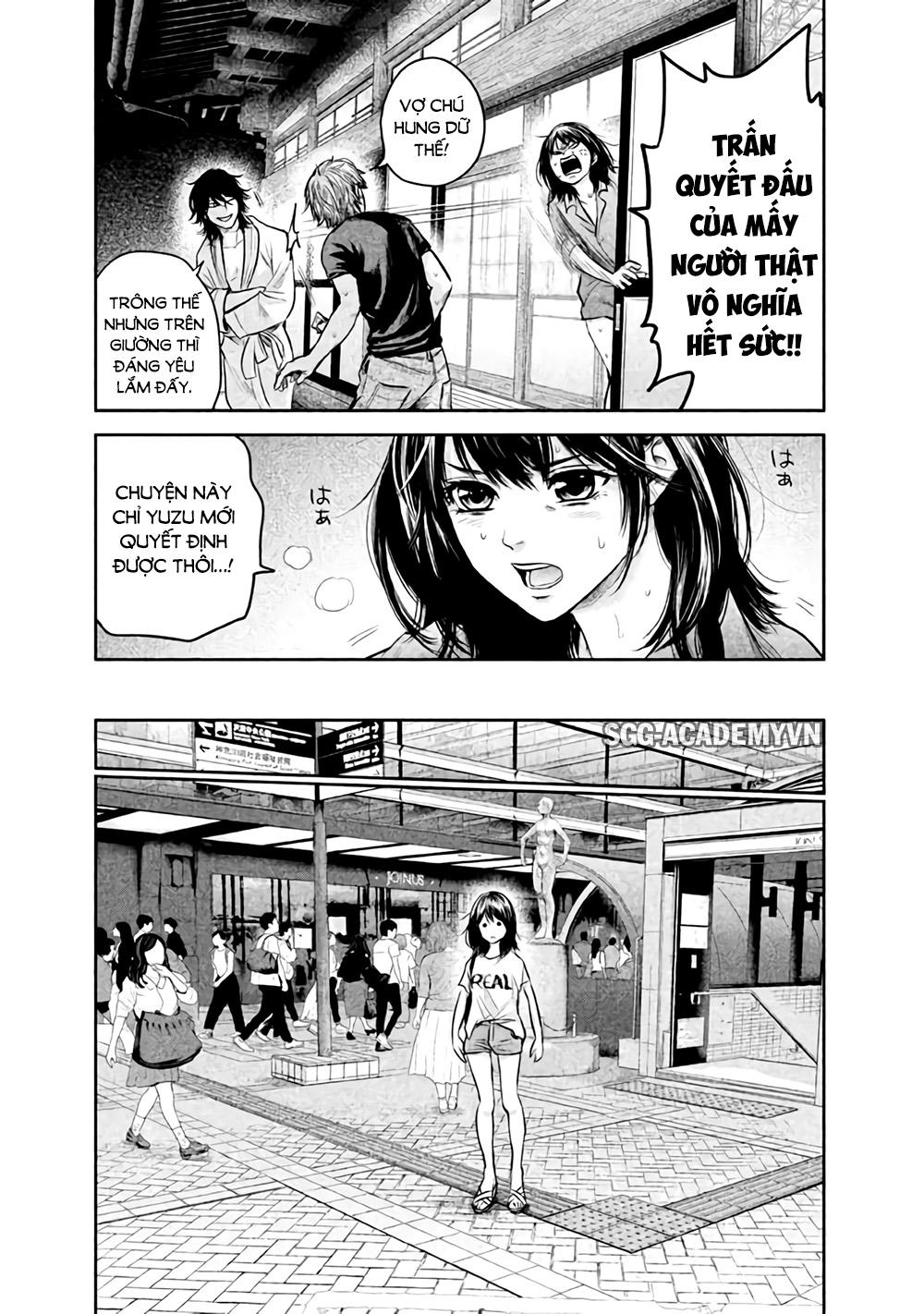 Hare Kon Chapter 132 - 19