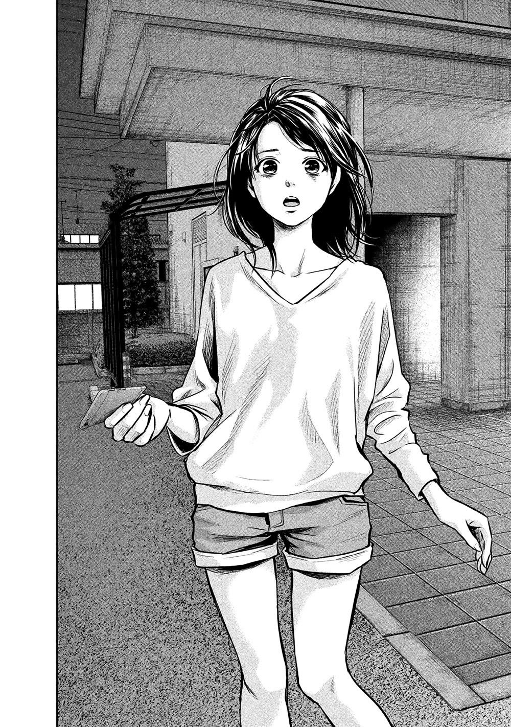 Hare Kon Chapter 147 - 12