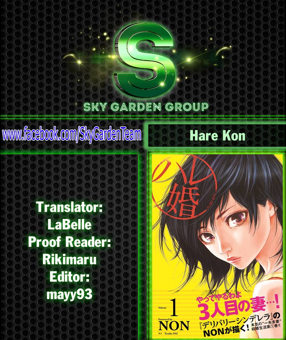 Hare Kon Chapter 70 - 18