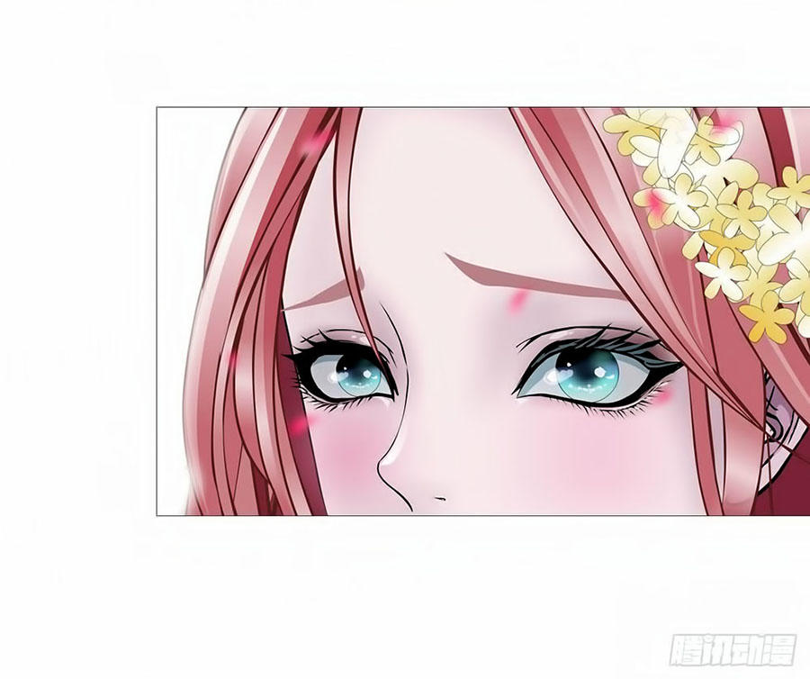 Beauty And Demon Chapter 104 - 16