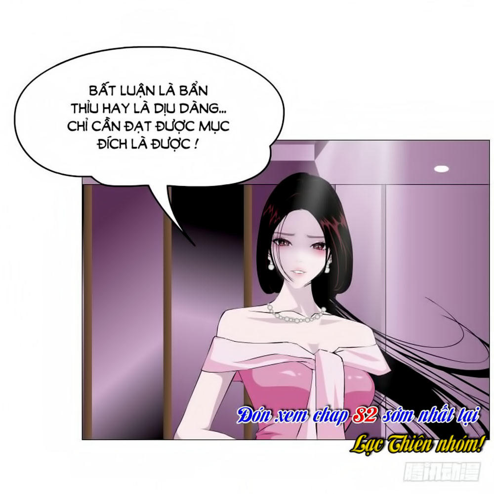 Beauty And Demon Chapter 81 - 66