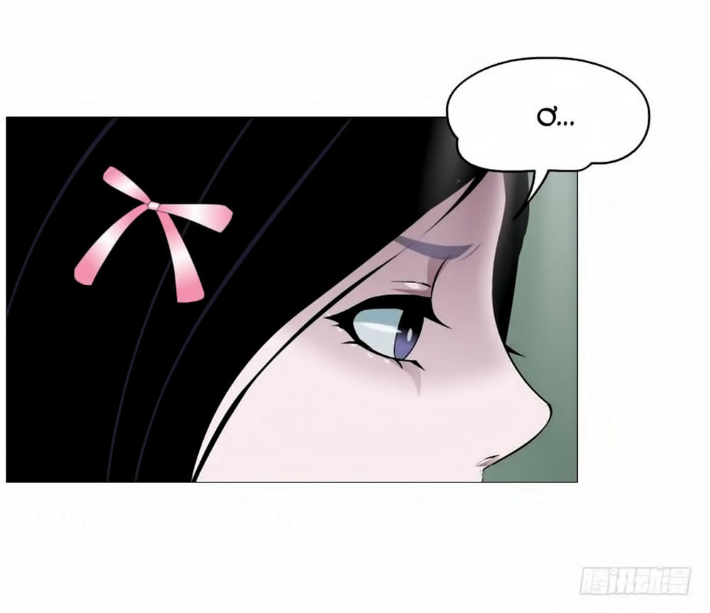 Beauty And Demon Chapter 89 - 5