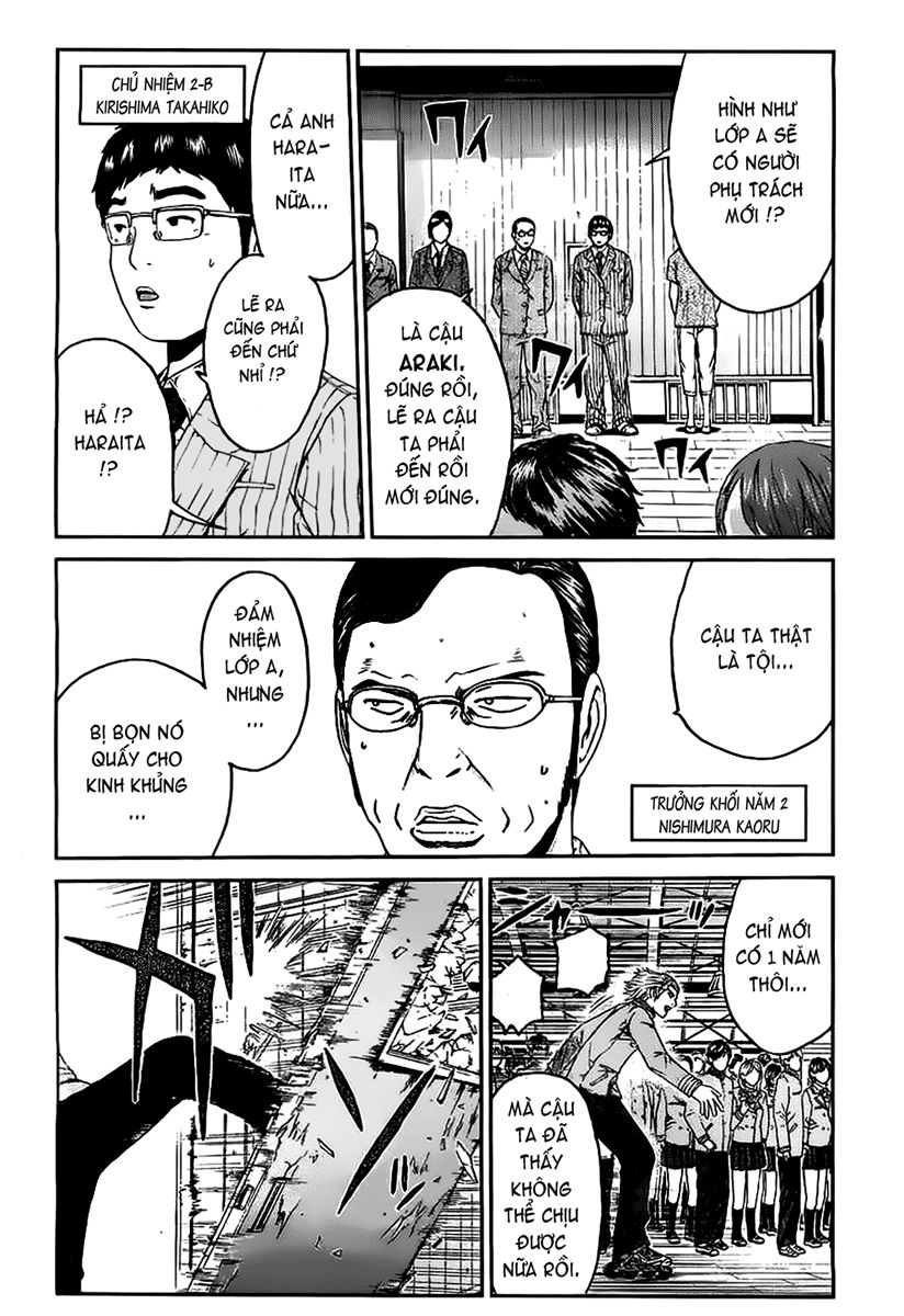 Kamen Teacher Black Chapter 1 - 31