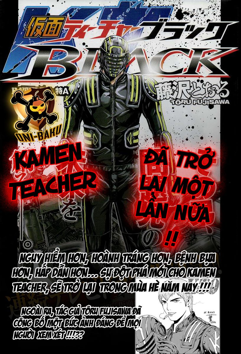 Kamen Teacher Black Chapter 1 - 36