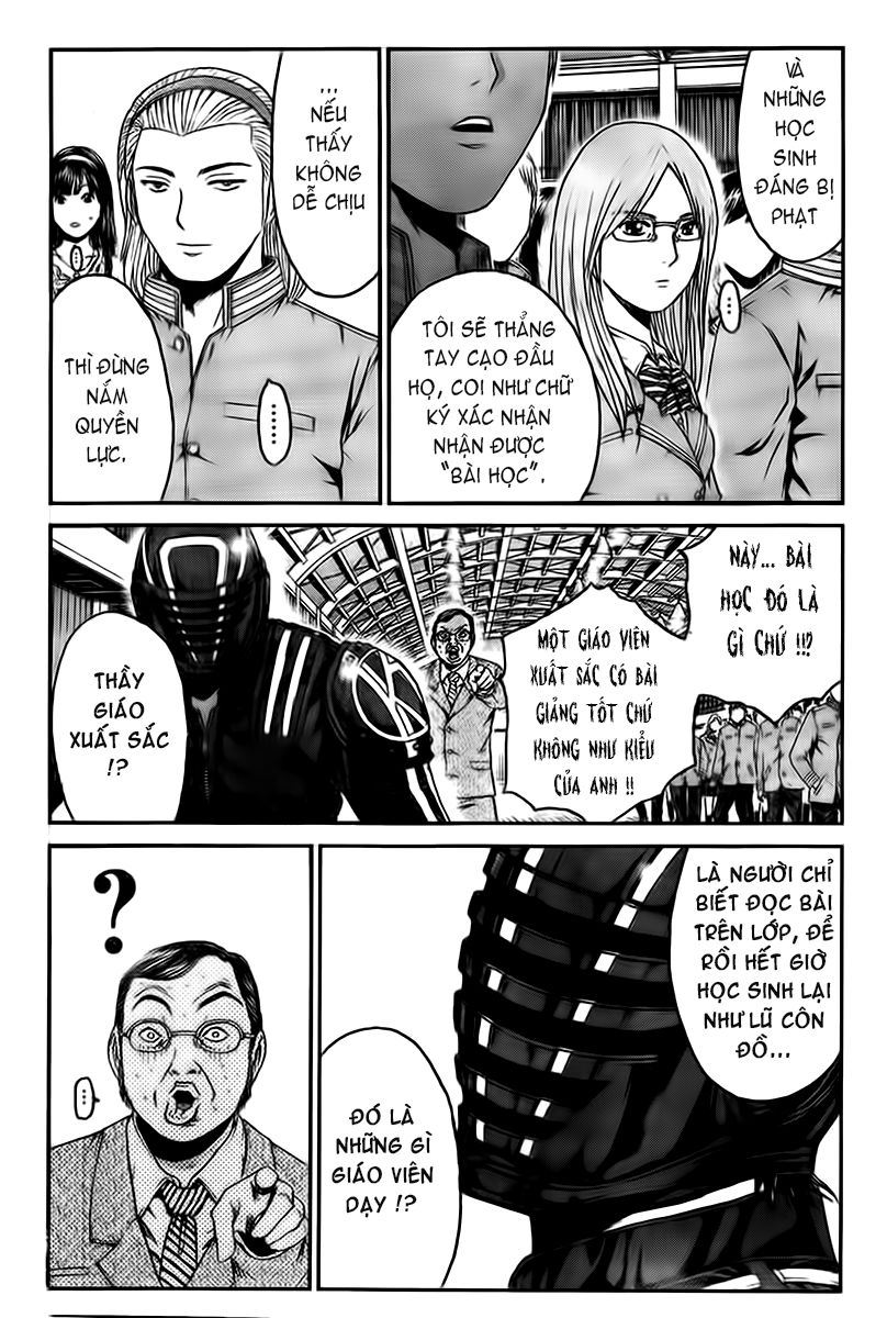 Kamen Teacher Black Chapter 2 - 12