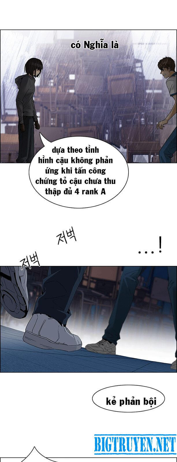 Dice Chapter 110 - 32