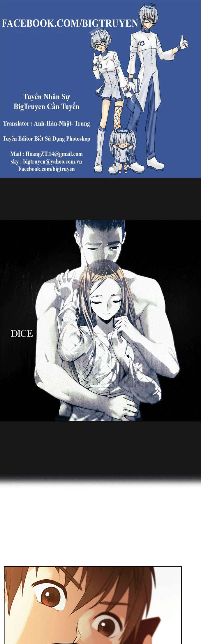 Dice Chapter 150 - 1