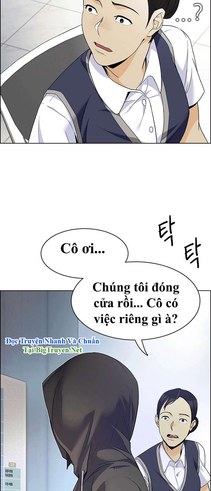 Dice Chapter 150 - 8