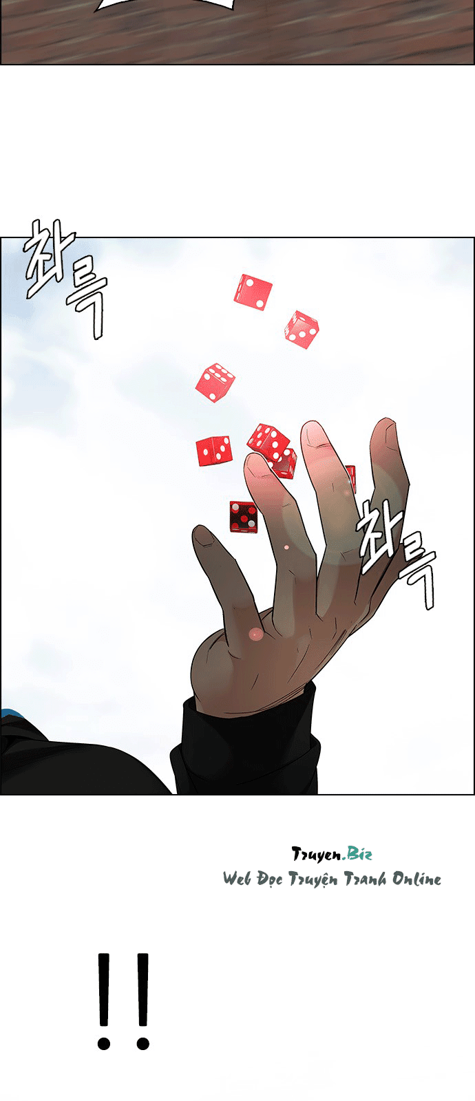 Dice Chapter 230 - 26