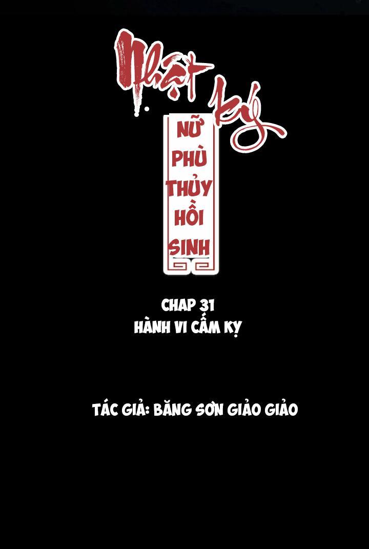 Nhật Ký Nữ Phù Thủy Hồi Sinh Chapter 31 - 1