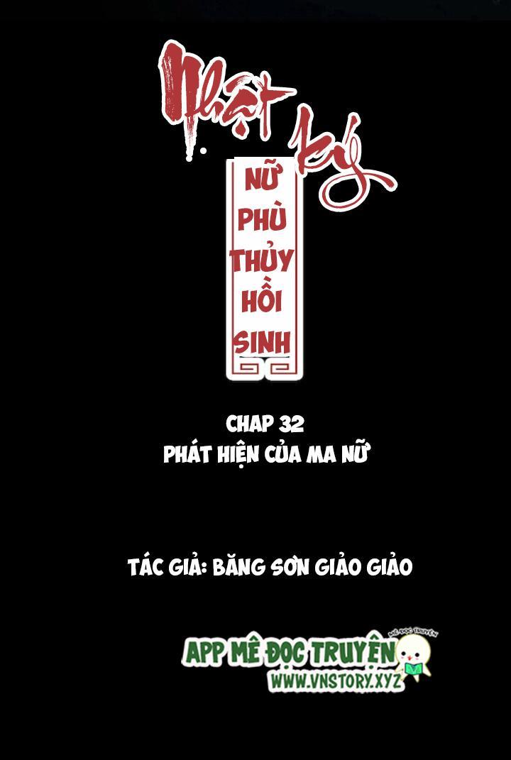 Nhật Ký Nữ Phù Thủy Hồi Sinh Chapter 32 - 1