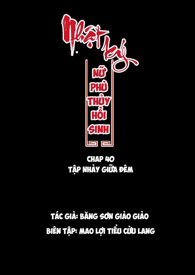 Nhật Ký Nữ Phù Thủy Hồi Sinh Chapter 40 - 1