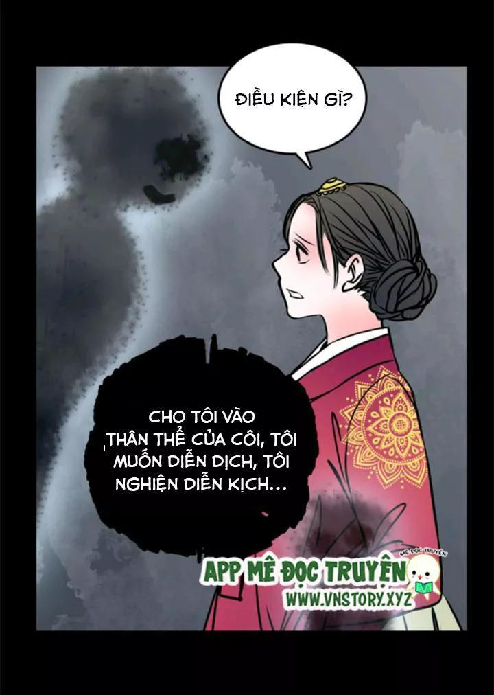 Nhật Ký Nữ Phù Thủy Hồi Sinh Chapter 54 - 25