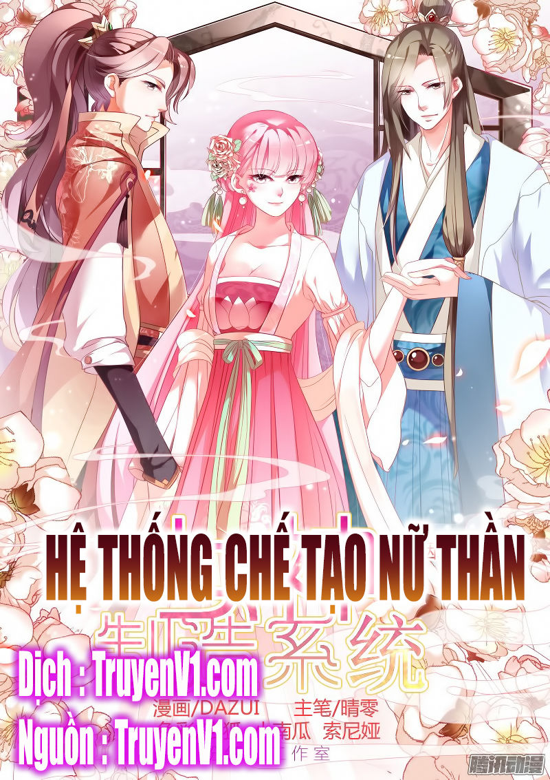 Hệ Thống Chế Tạo Nữ Thần Chapter 1 - 2