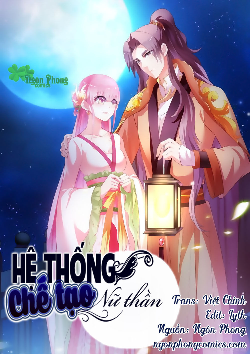 Hệ Thống Chế Tạo Nữ Thần Chapter 45 - 2