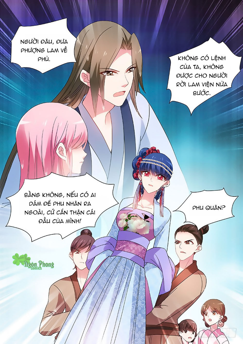 Hệ Thống Chế Tạo Nữ Thần Chapter 76 - 5