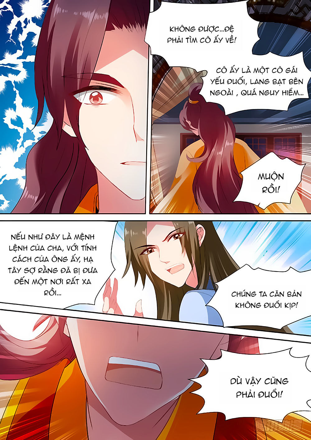 Hệ Thống Chế Tạo Nữ Thần Chapter 83 - 2