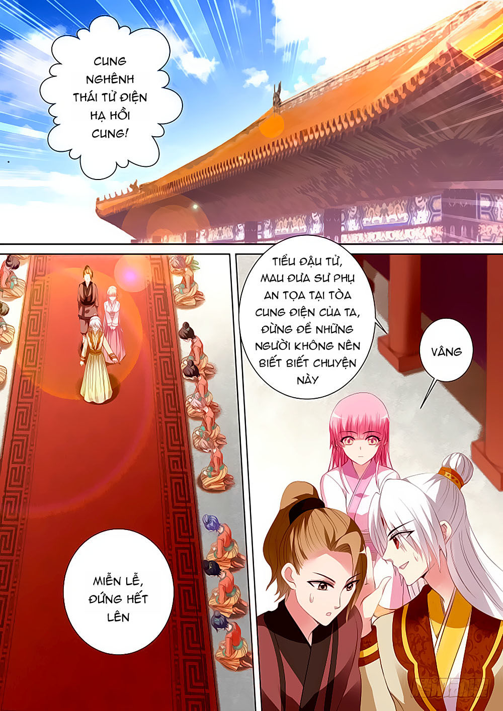 Hệ Thống Chế Tạo Nữ Thần Chapter 92 - 1