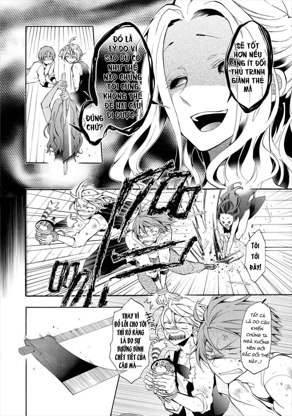 Worldend: Debugger Chapter 10 - 13