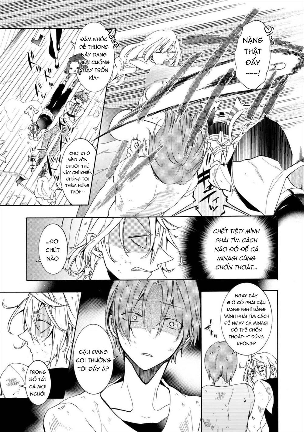 Worldend: Debugger Chapter 10 - 14