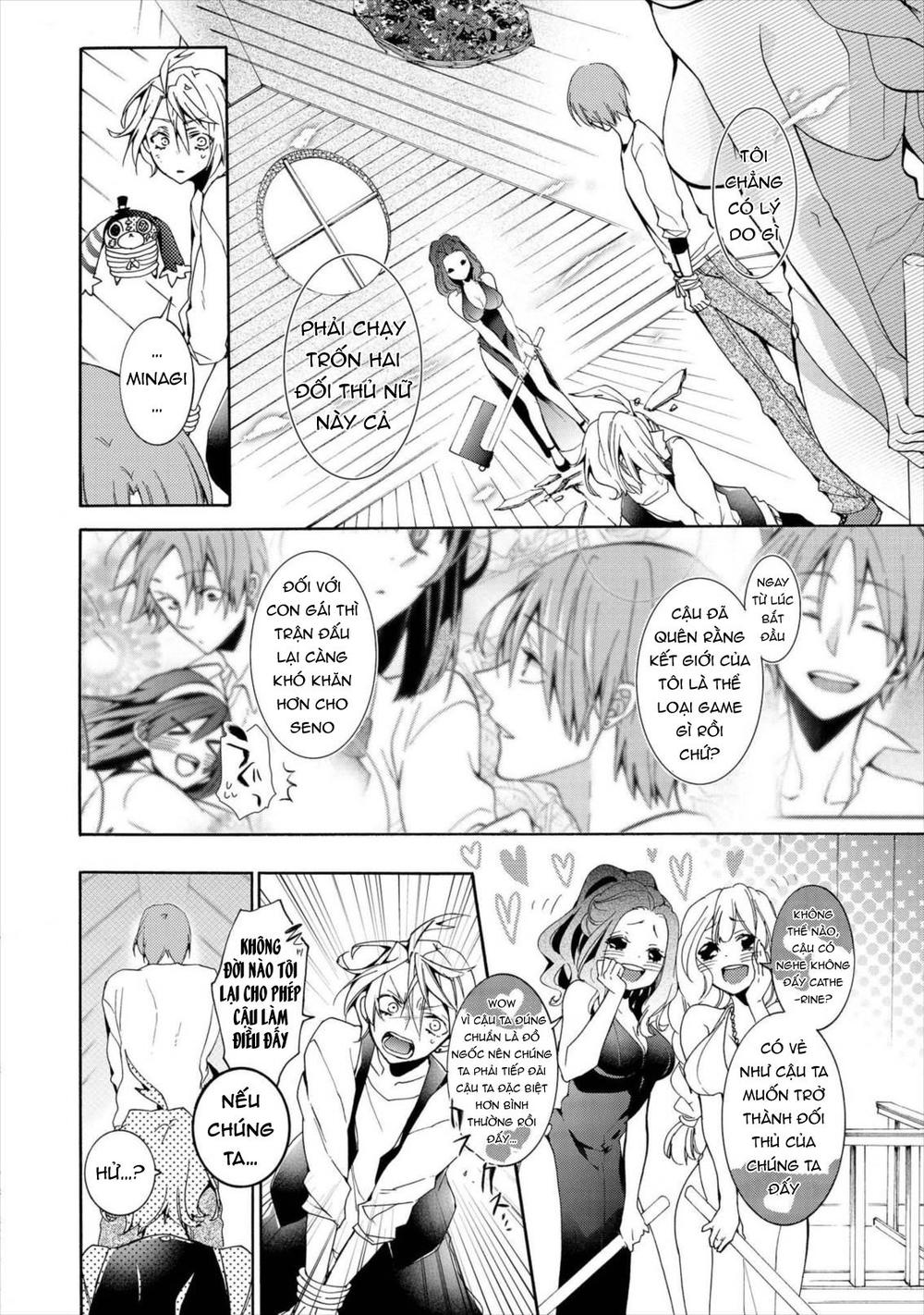 Worldend: Debugger Chapter 10 - 15