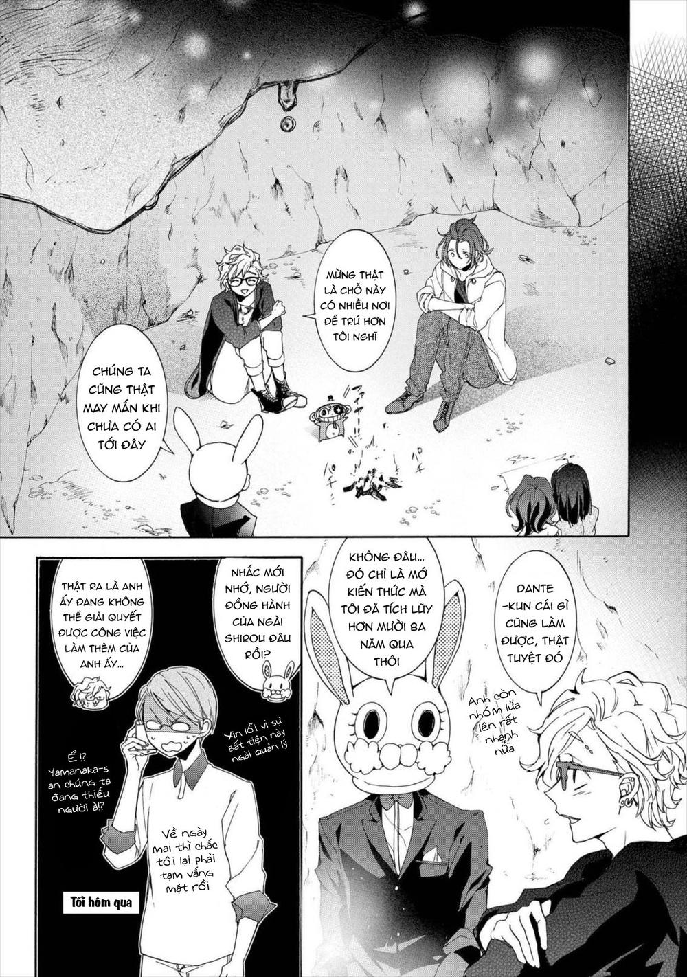 Worldend: Debugger Chapter 10 - 22